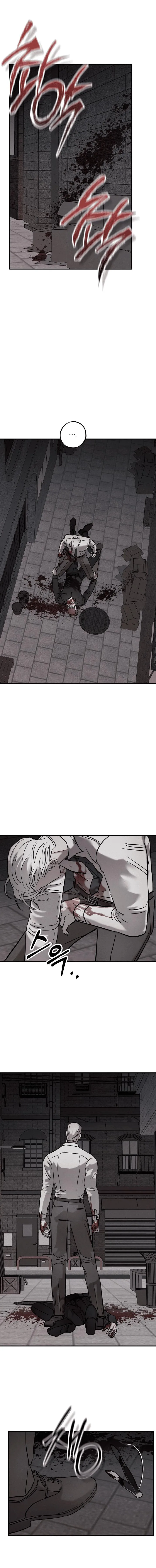 Pieta (DAONG) Chapter 28 page 10 - 