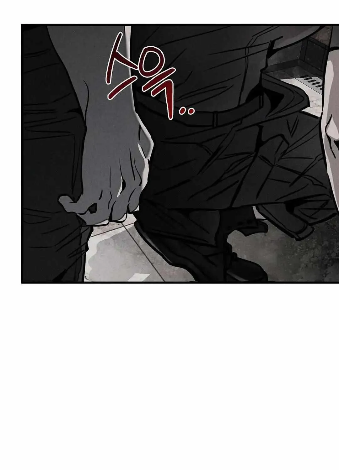 Pieta (DAONG) Chapter 3 page 11 - 