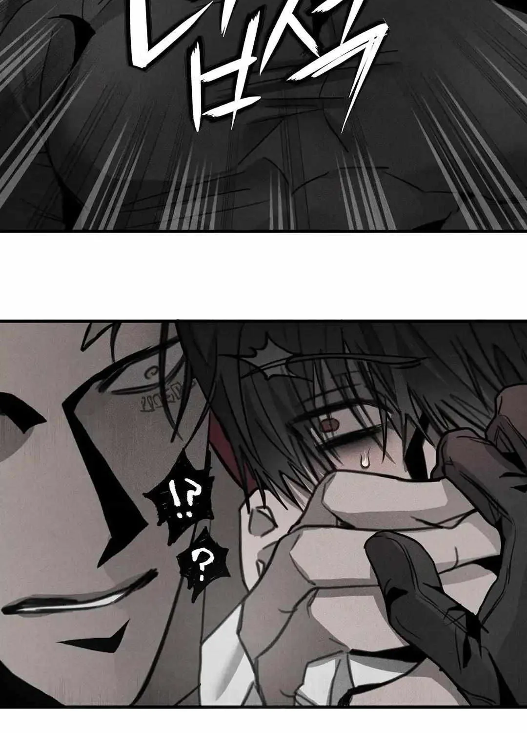 Pieta (DAONG) Chapter 3 page 18 - 