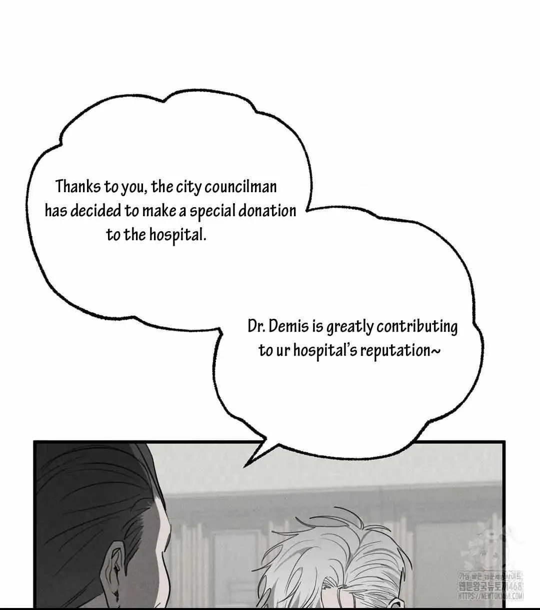 Pieta (DAONG) Chapter 3 page 33 - 