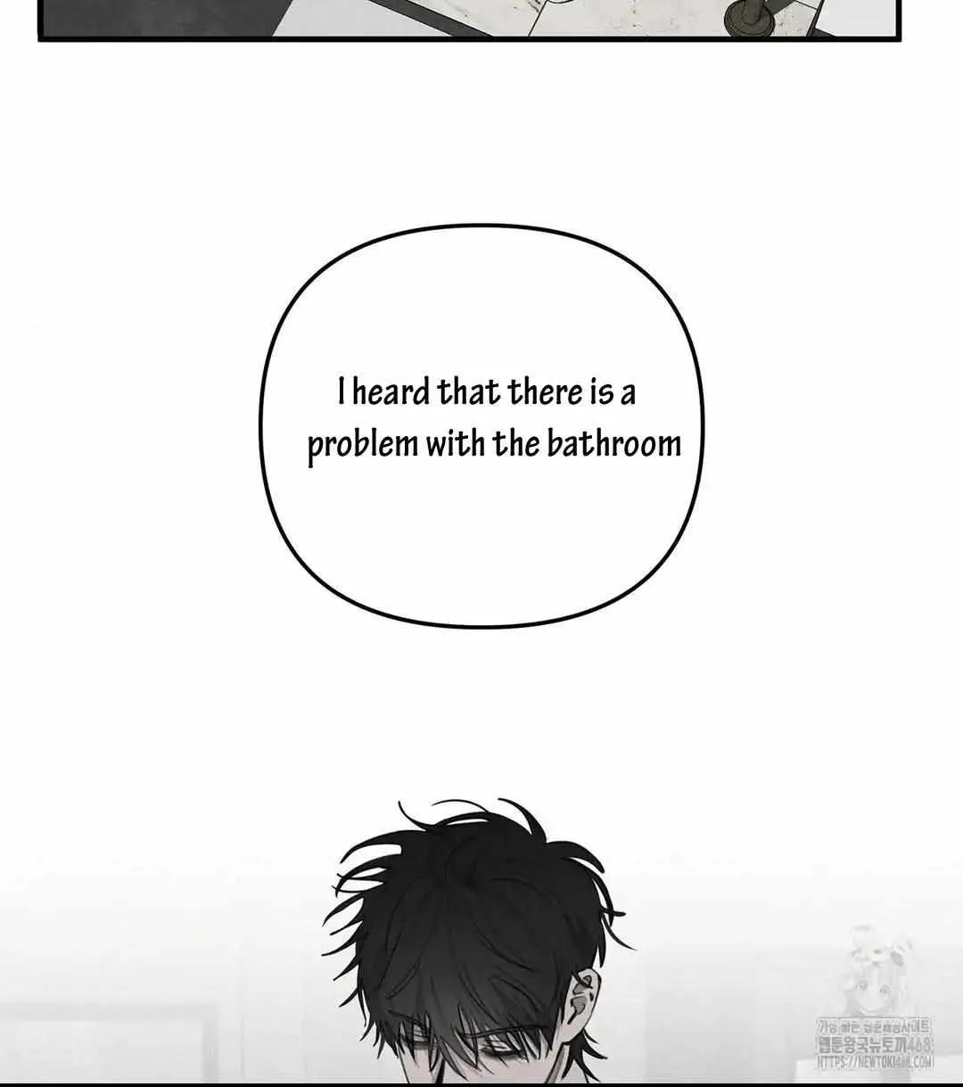 Pieta (DAONG) Chapter 3 page 5 - 