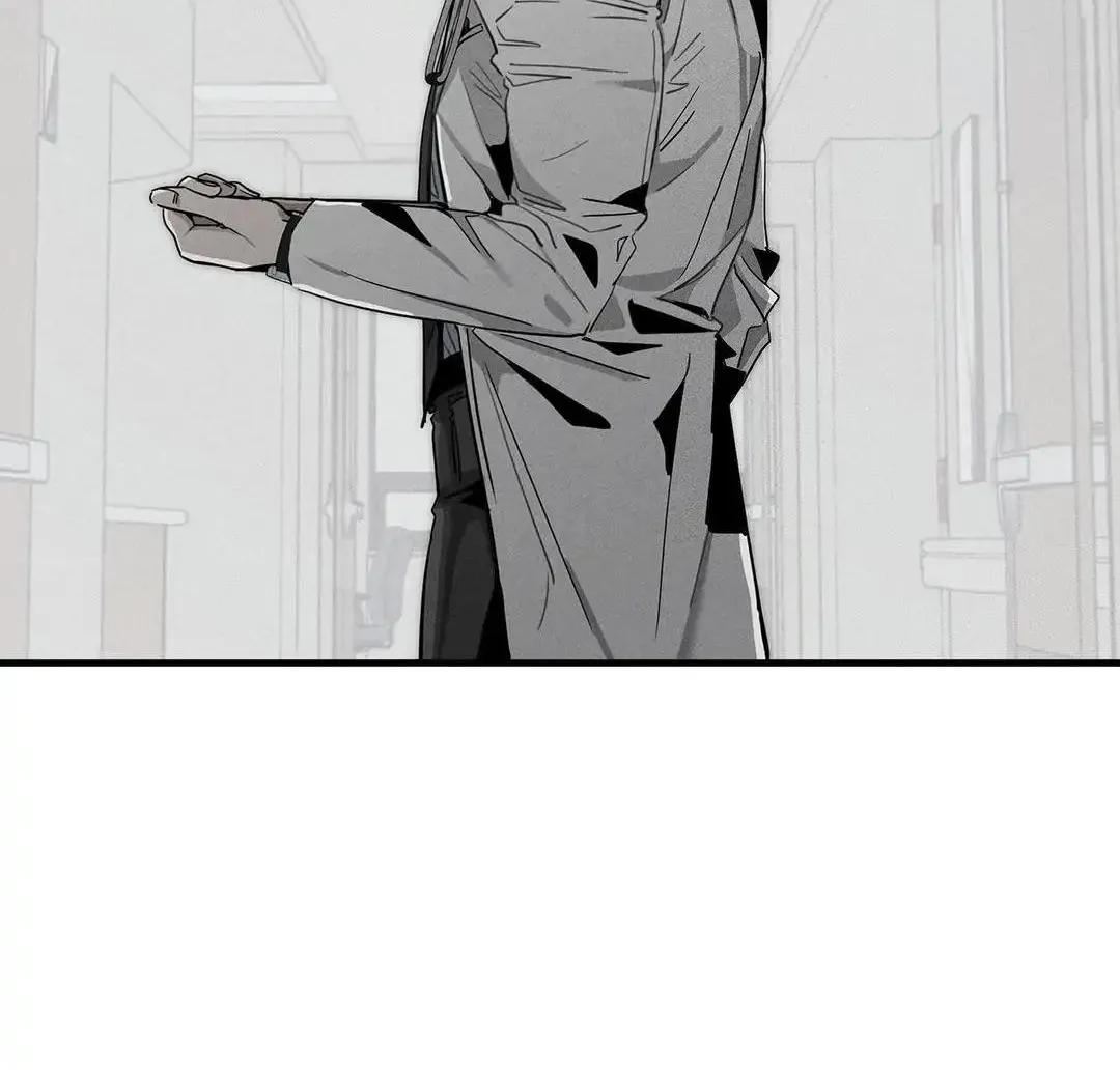 Pieta (DAONG) Chapter 3 page 46 - 