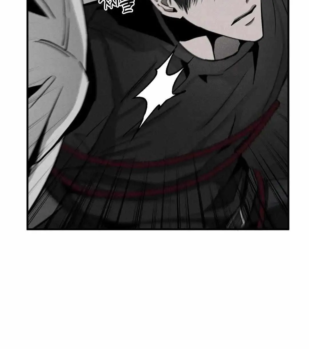 Pieta (DAONG) Chapter 3 page 54 - 