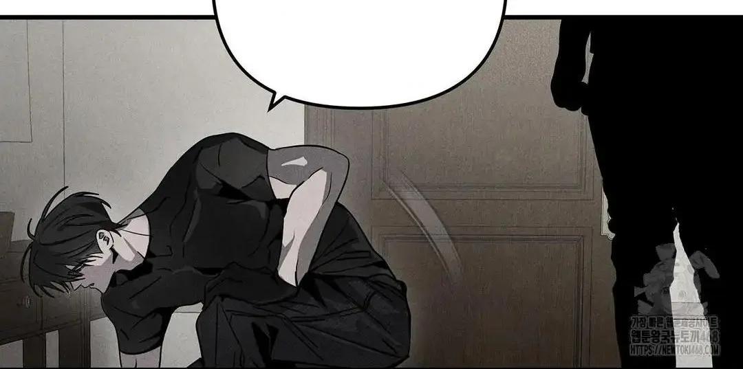 Pieta (DAONG) Chapter 3 page 7 - 