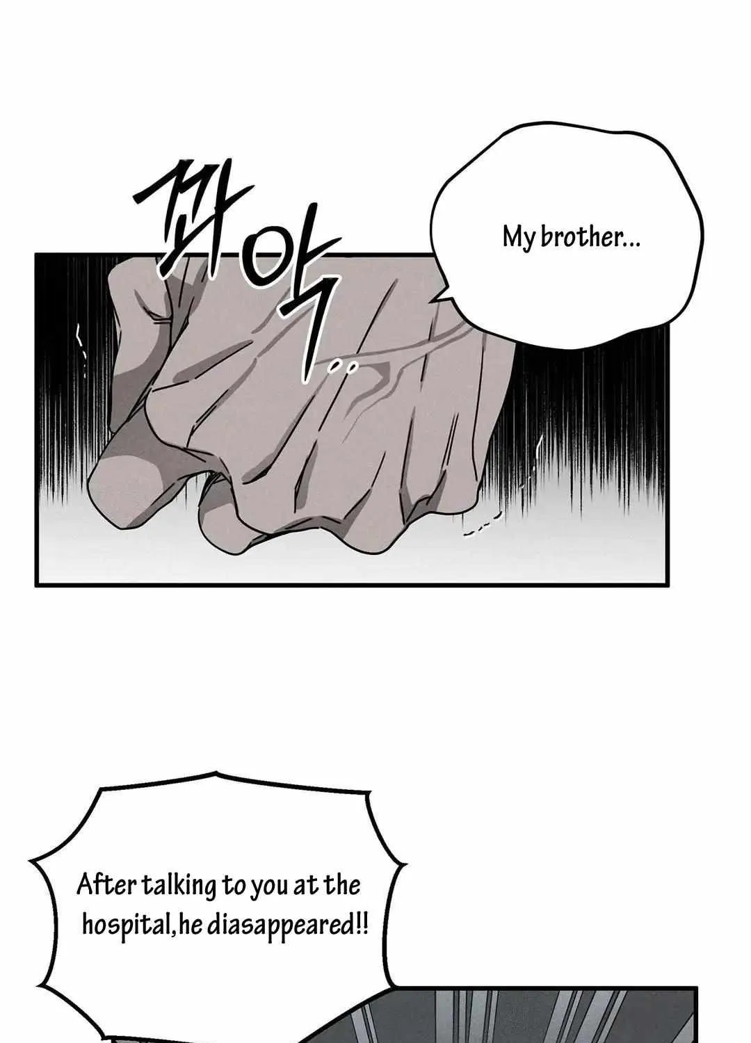 Pieta (DAONG) Chapter 3 page 61 - 