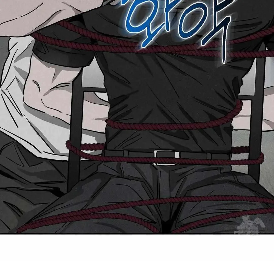 Pieta (DAONG) Chapter 3 page 68 - 