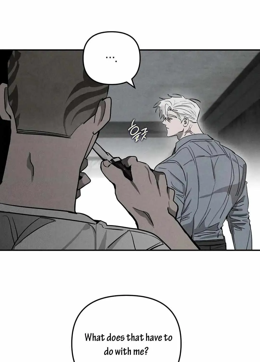 Pieta (DAONG) Chapter 3 page 69 - 
