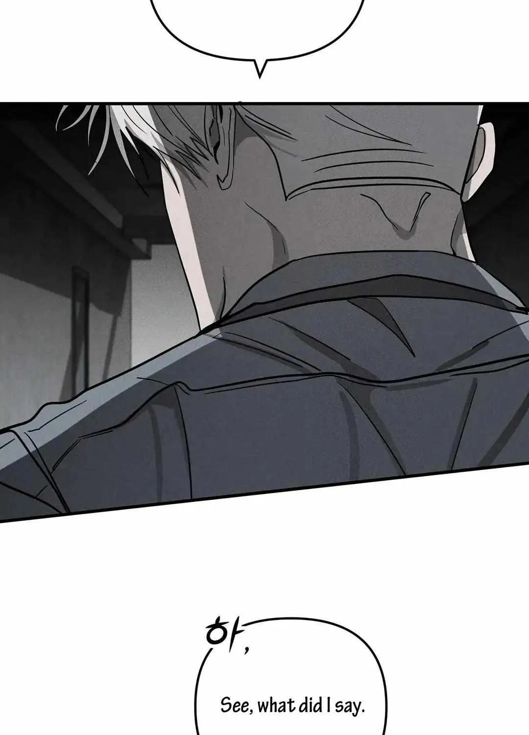 Pieta (DAONG) Chapter 3 page 70 - 