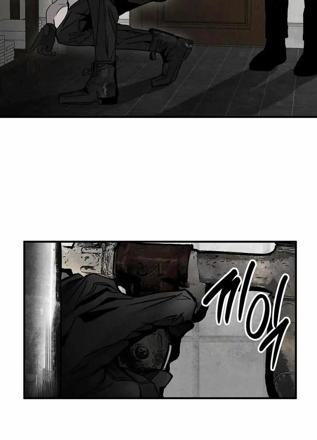 Pieta (DAONG) Chapter 3 page 8 - 