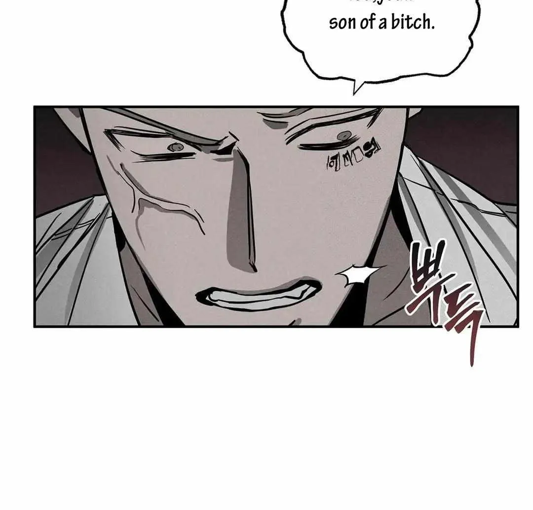 Pieta (DAONG) Chapter 3 page 73 - 