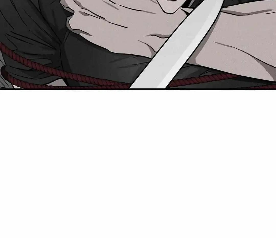 Pieta (DAONG) Chapter 3 page 76 - 