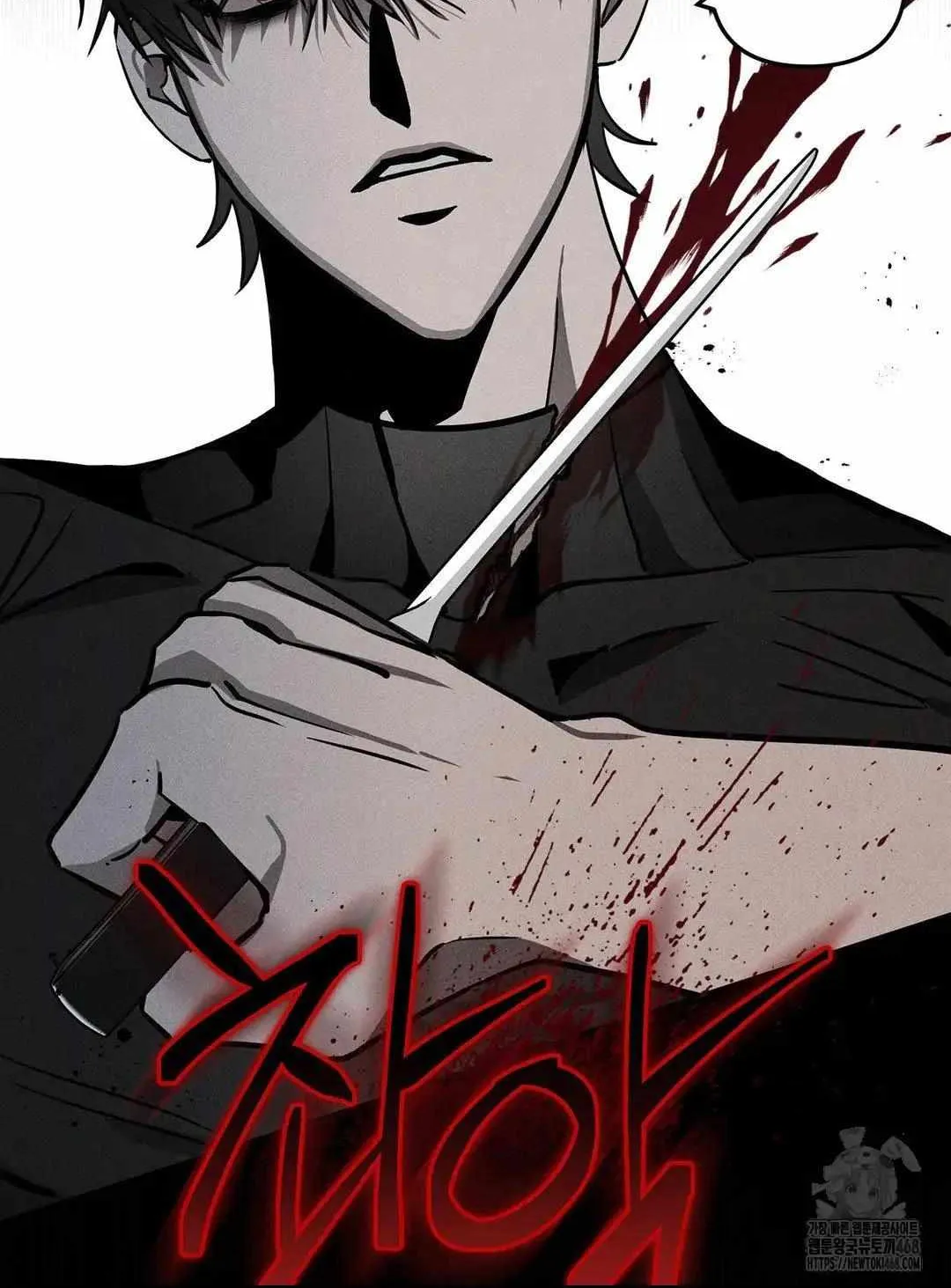 Pieta (DAONG) Chapter 3 page 81 - 