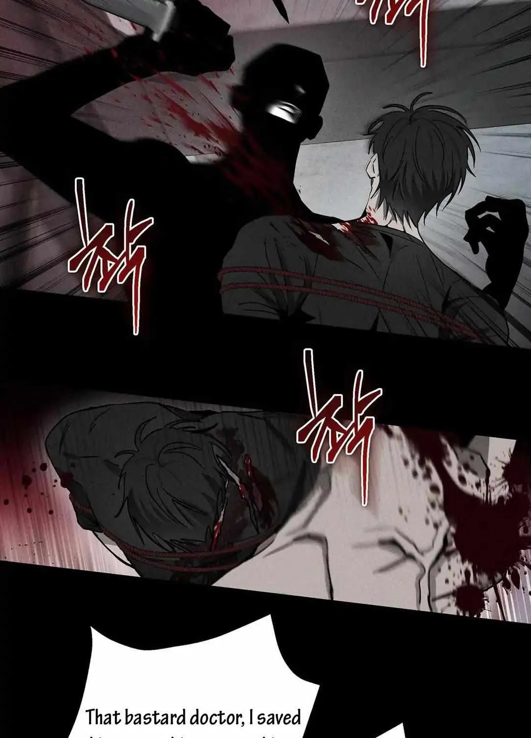 Pieta (DAONG) Chapter 3 page 83 - 