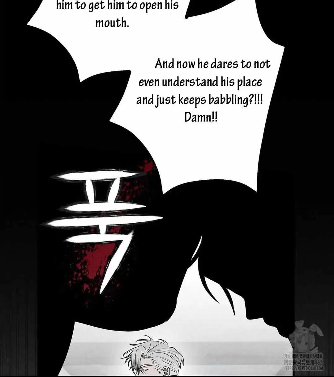 Pieta (DAONG) Chapter 3 page 84 - 