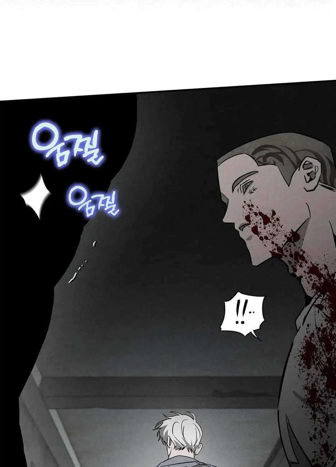 Pieta (DAONG) Chapter 3 page 91 - 