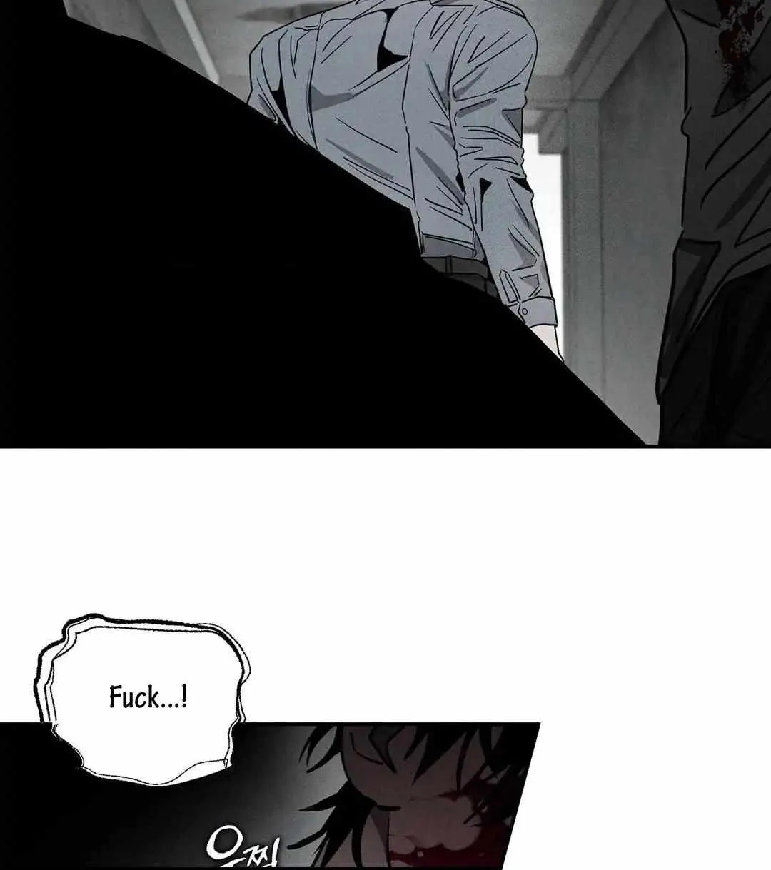 Pieta (DAONG) Chapter 3 page 92 - 