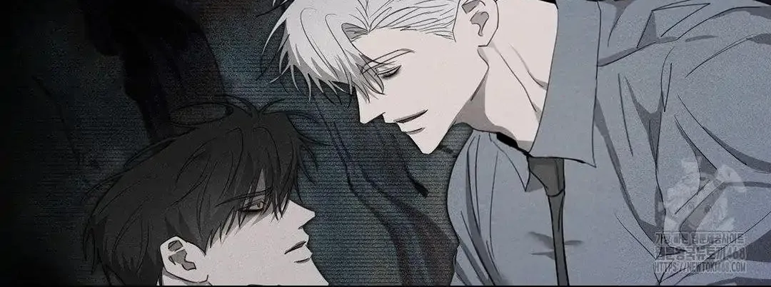 Pieta (DAONG) Chapter 4 page 11 - 