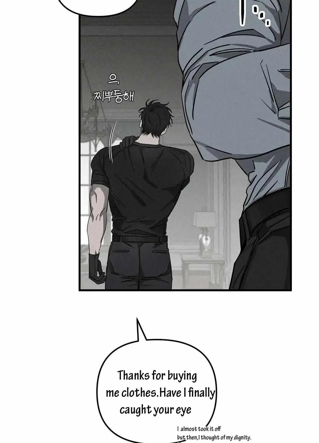 Pieta (DAONG) Chapter 4 page 23 - 