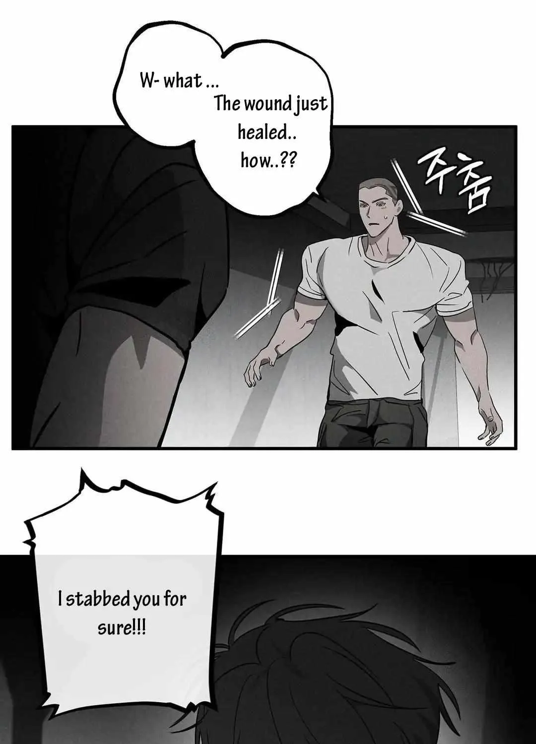 Pieta (DAONG) Chapter 4 page 4 - 