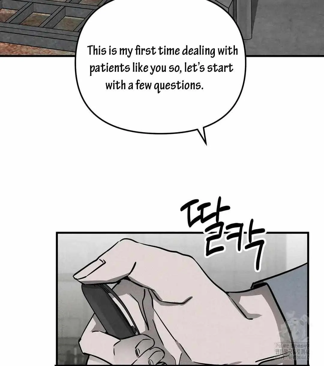 Pieta (DAONG) Chapter 4 page 33 - 