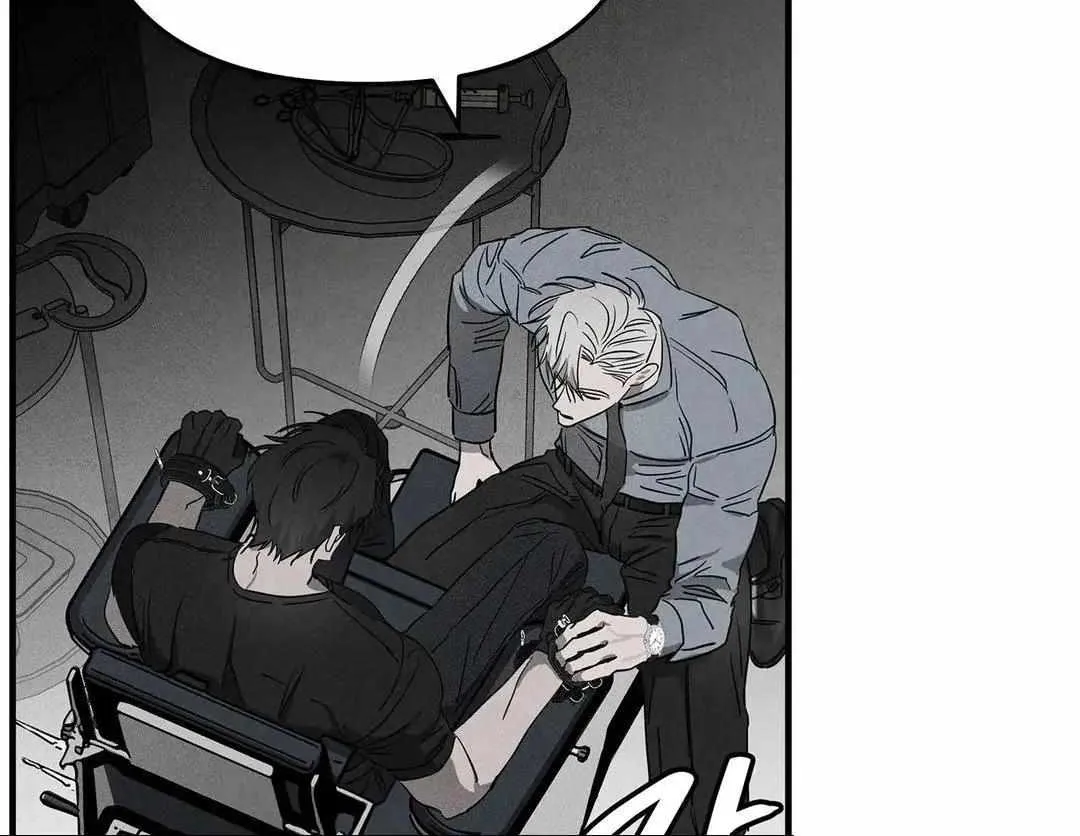 Pieta (DAONG) Chapter 4 page 45 - 