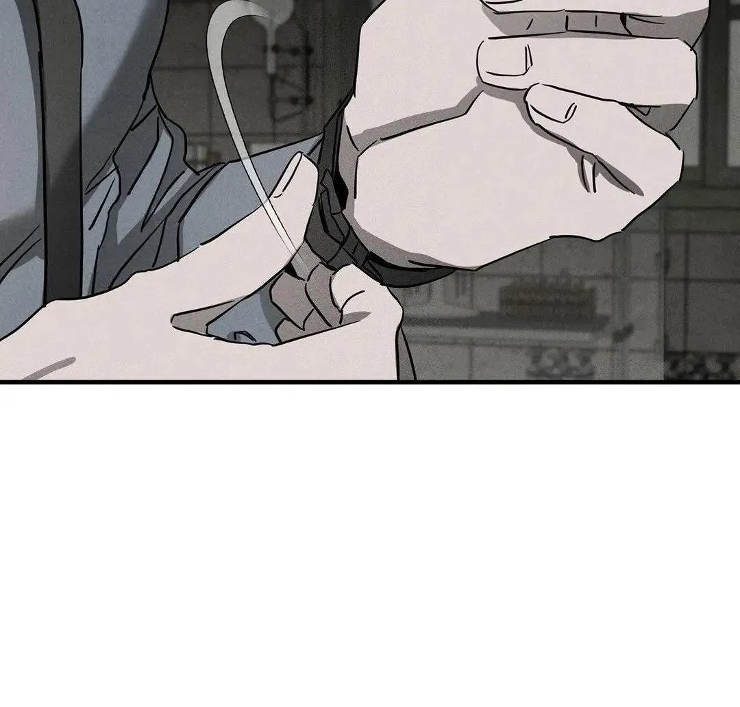 Pieta (DAONG) Chapter 4 page 58 - 