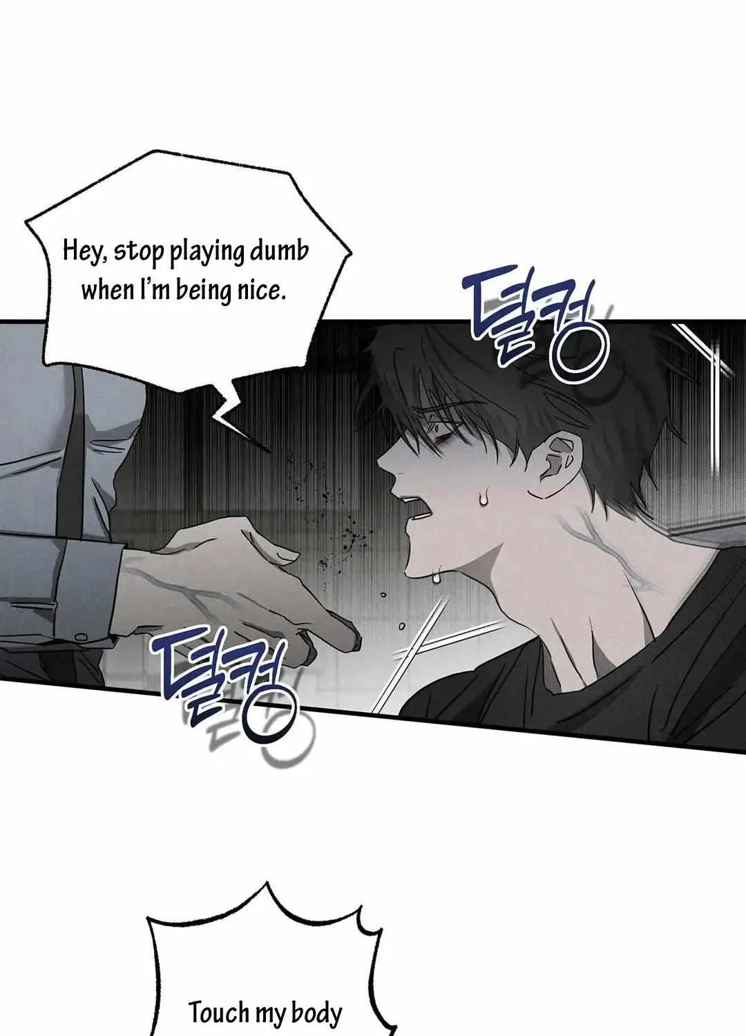 Pieta (DAONG) Chapter 4 page 62 - 