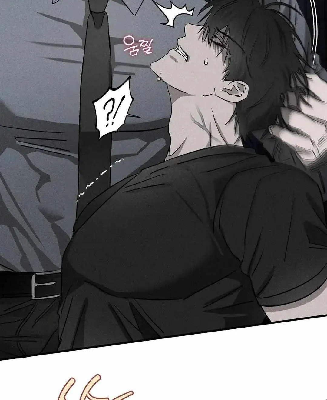 Pieta (DAONG) Chapter 4 page 66 - 