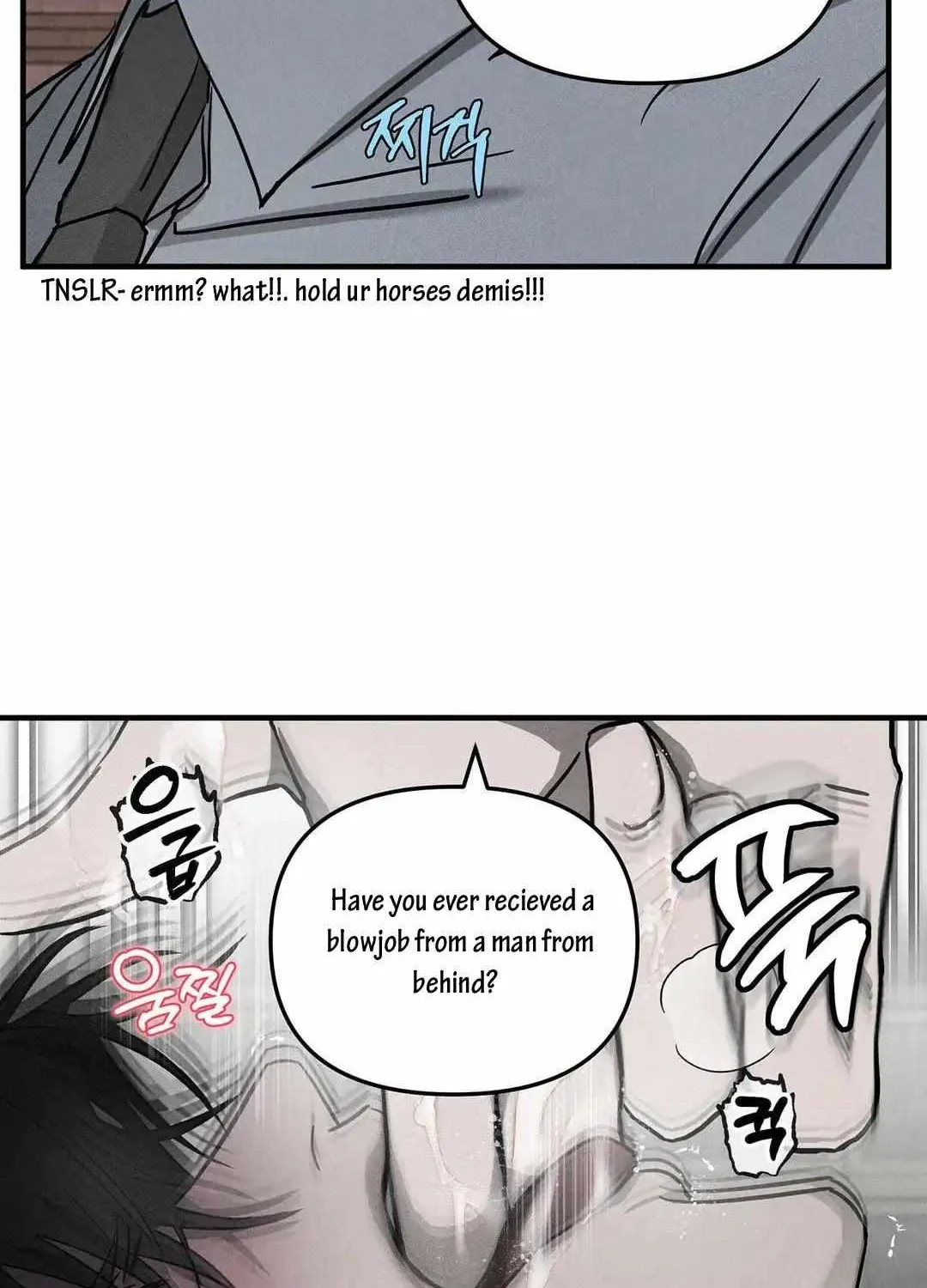 Pieta (DAONG) Chapter 4 page 70 - 