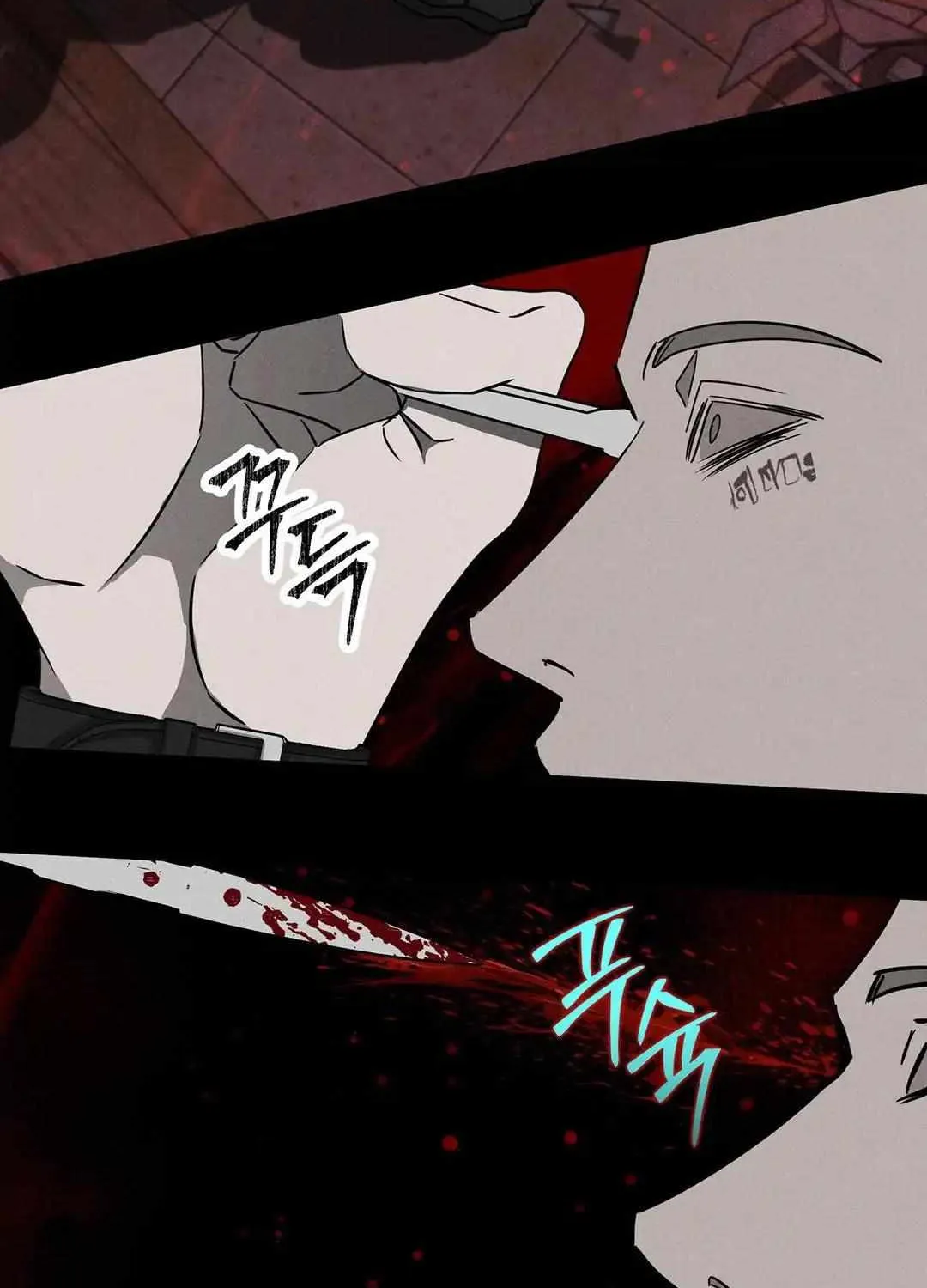 Pieta (DAONG) Chapter 4 page 8 - 
