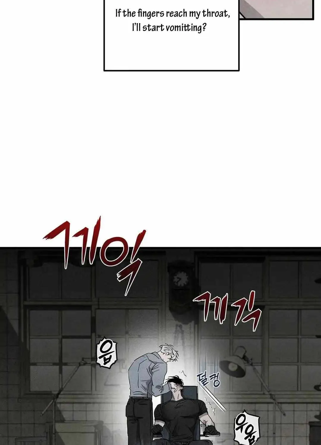 Pieta (DAONG) Chapter 4 page 73 - 