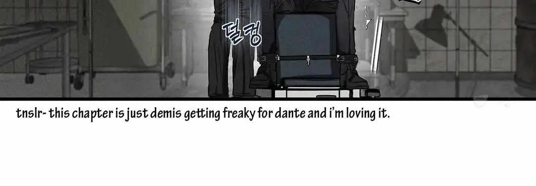 Pieta (DAONG) Chapter 4 page 74 - 