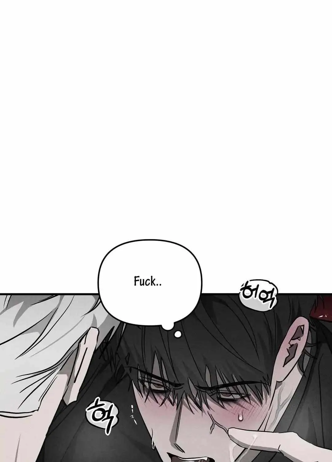 Pieta (DAONG) Chapter 4 page 75 - 