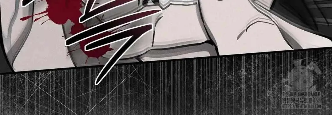 Pieta (DAONG) Chapter 4 page 77 - 