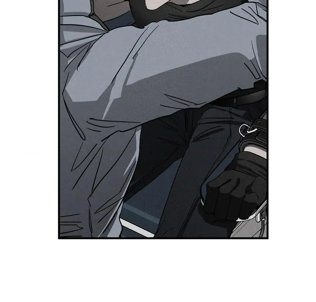 Pieta (DAONG) Chapter 4 page 81 - 