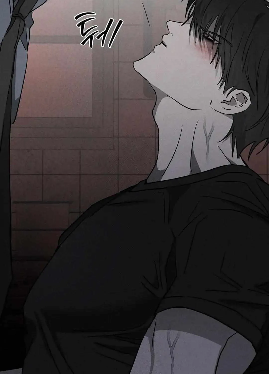 Pieta (DAONG) Chapter 4 page 86 - 