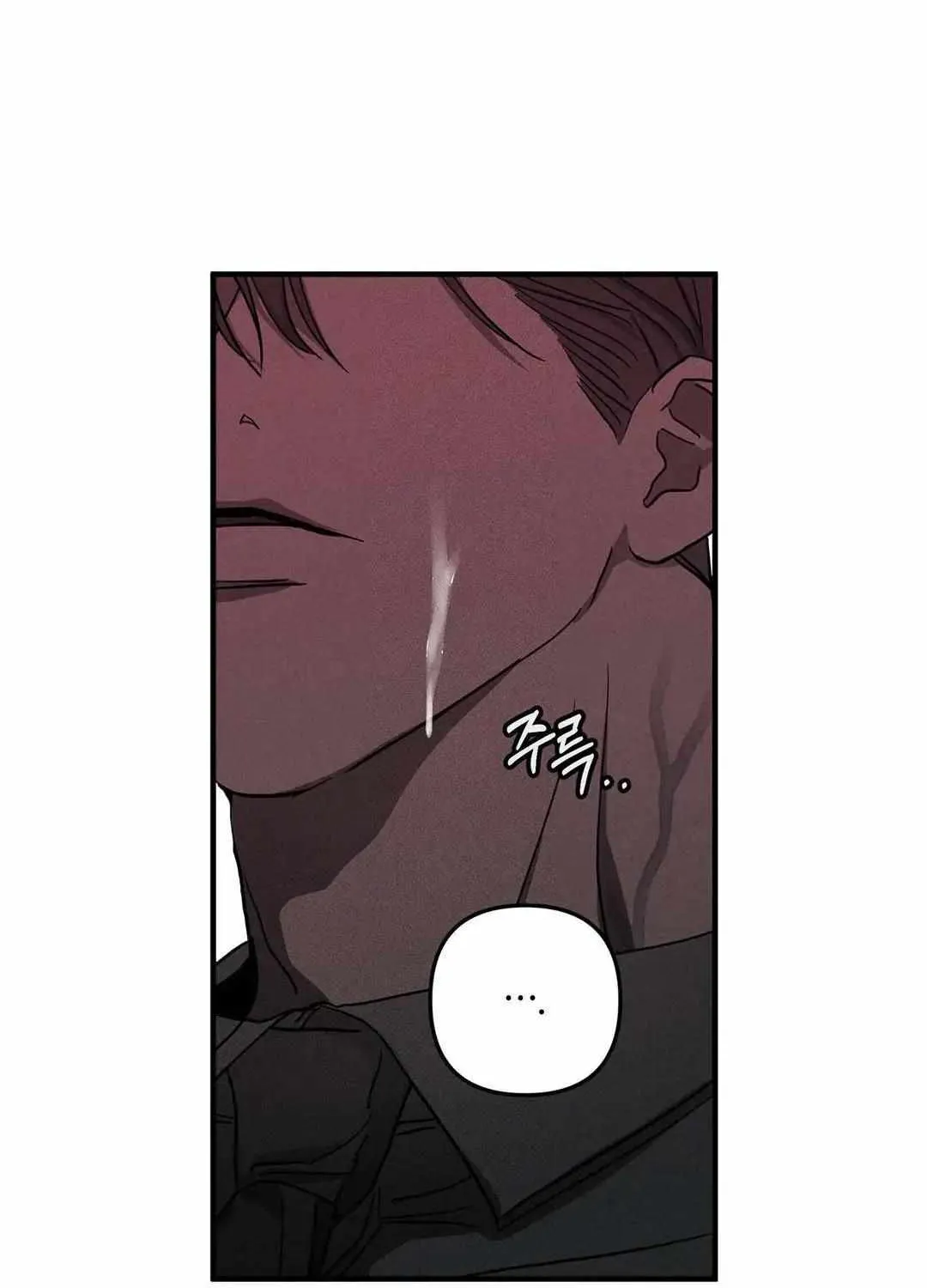 Pieta (DAONG) Chapter 4 page 89 - 