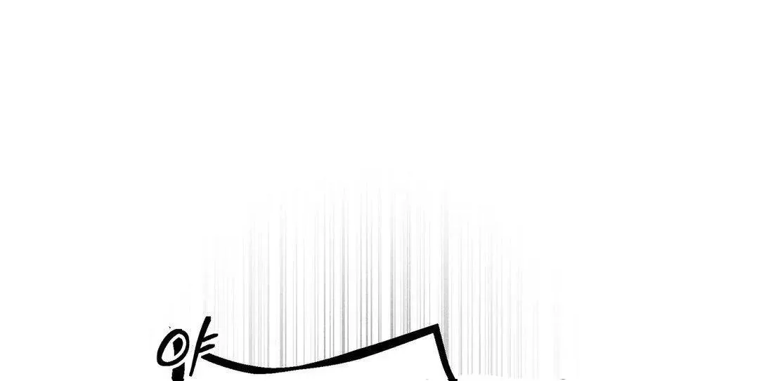 Pieta (DAONG) Chapter 4 page 95 - 