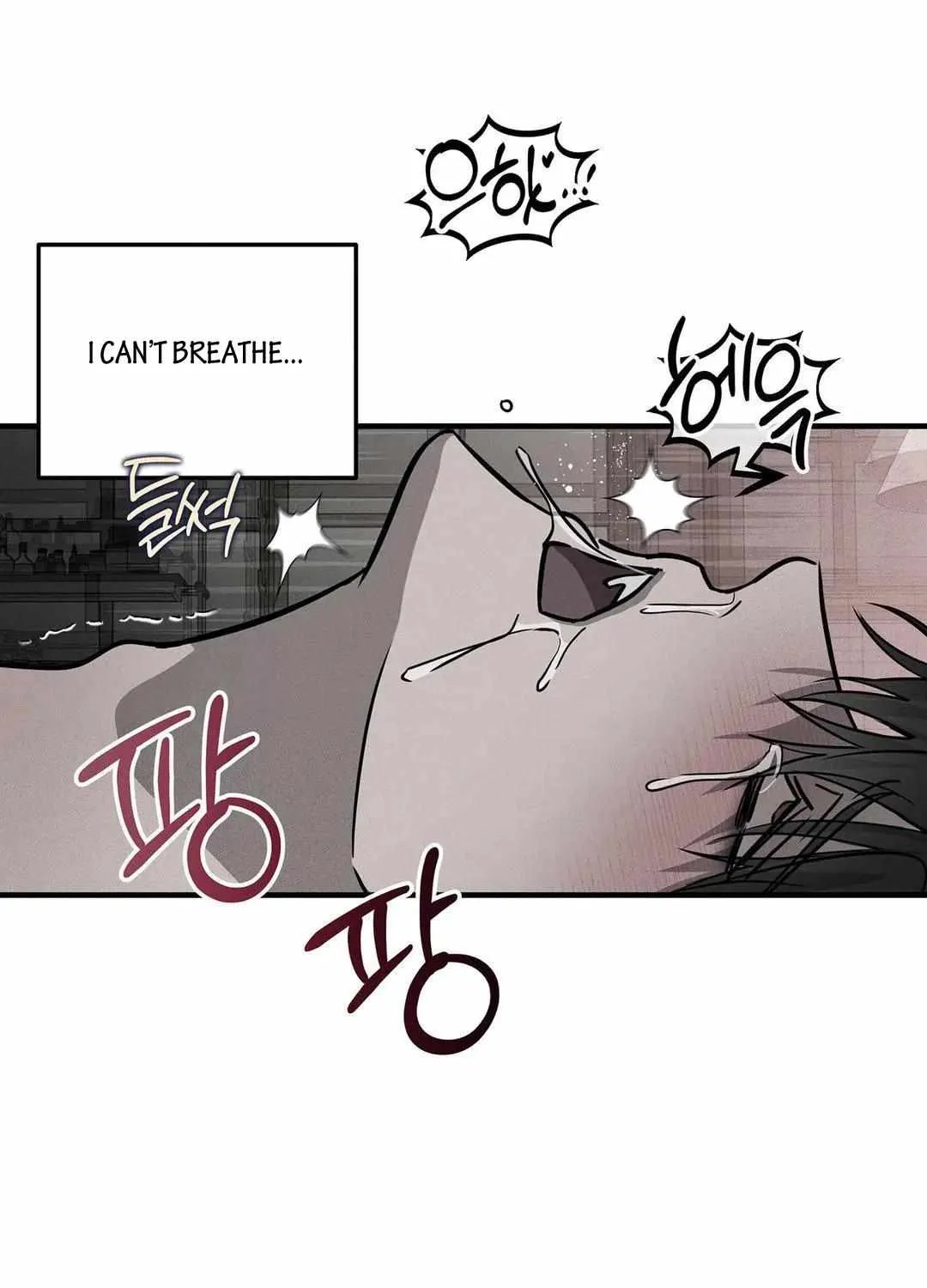 Pieta (DAONG) Chapter 5 page 101 - 