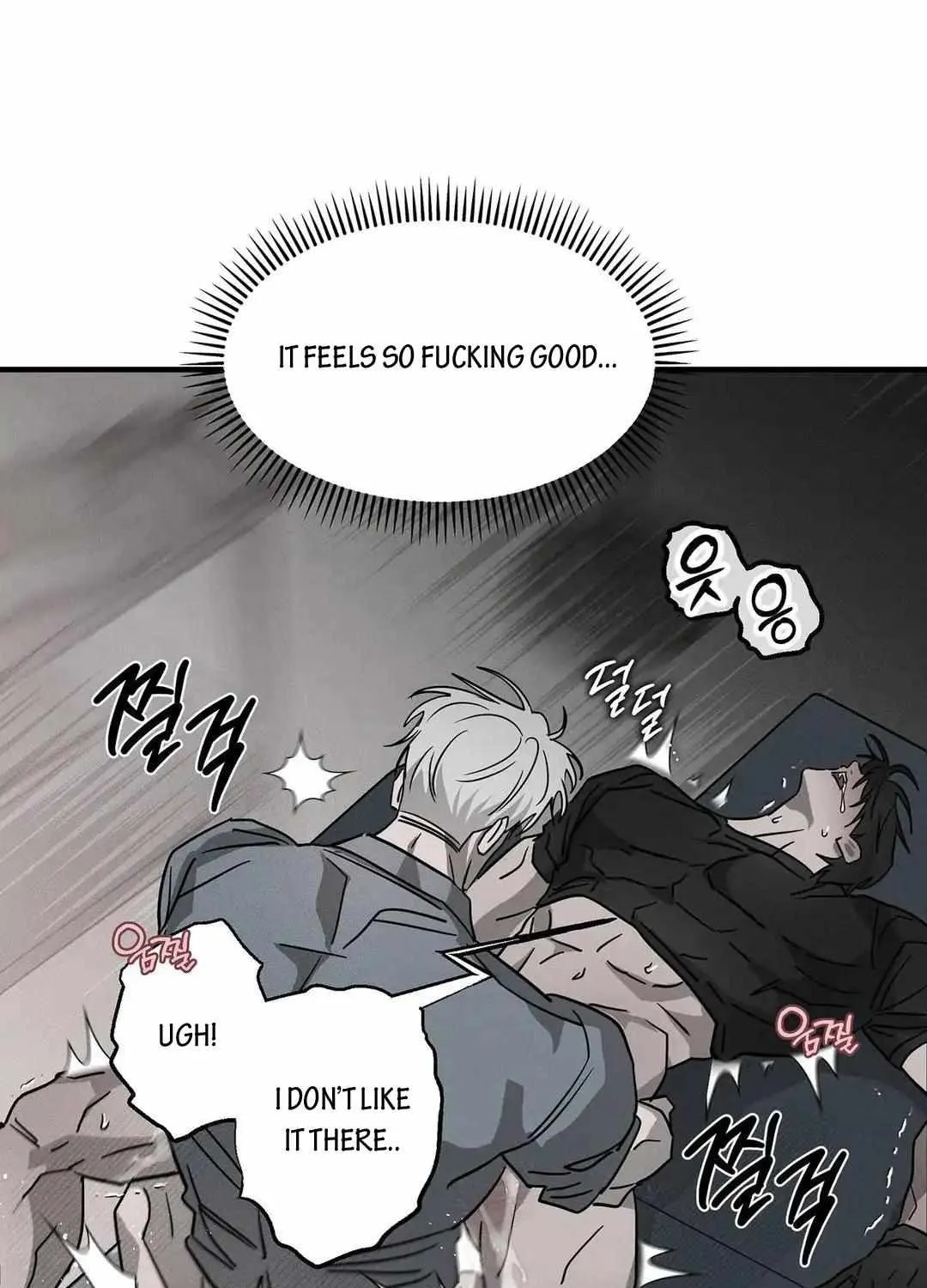 Pieta (DAONG) Chapter 5 page 104 - 