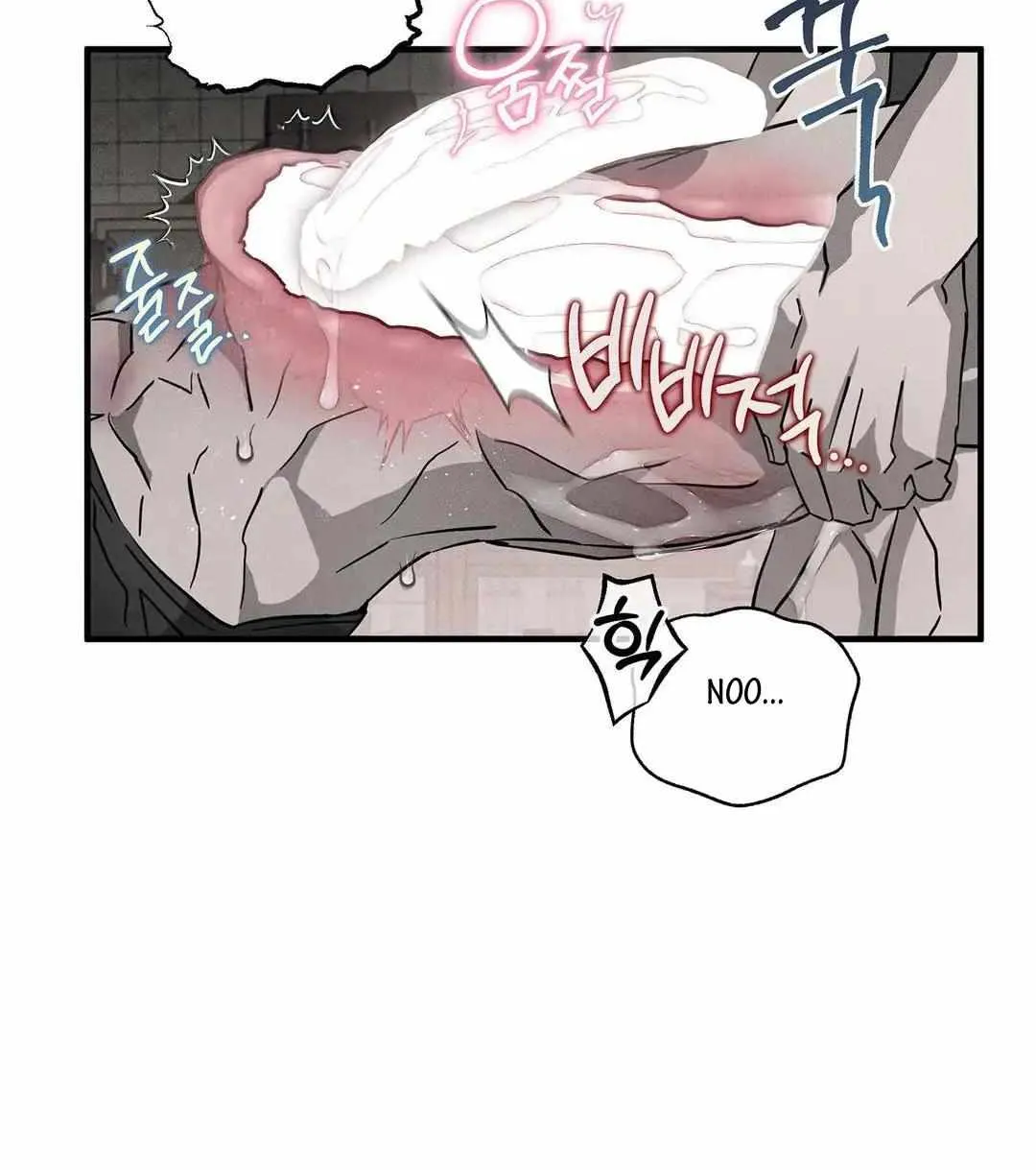 Pieta (DAONG) Chapter 5 page 106 - 