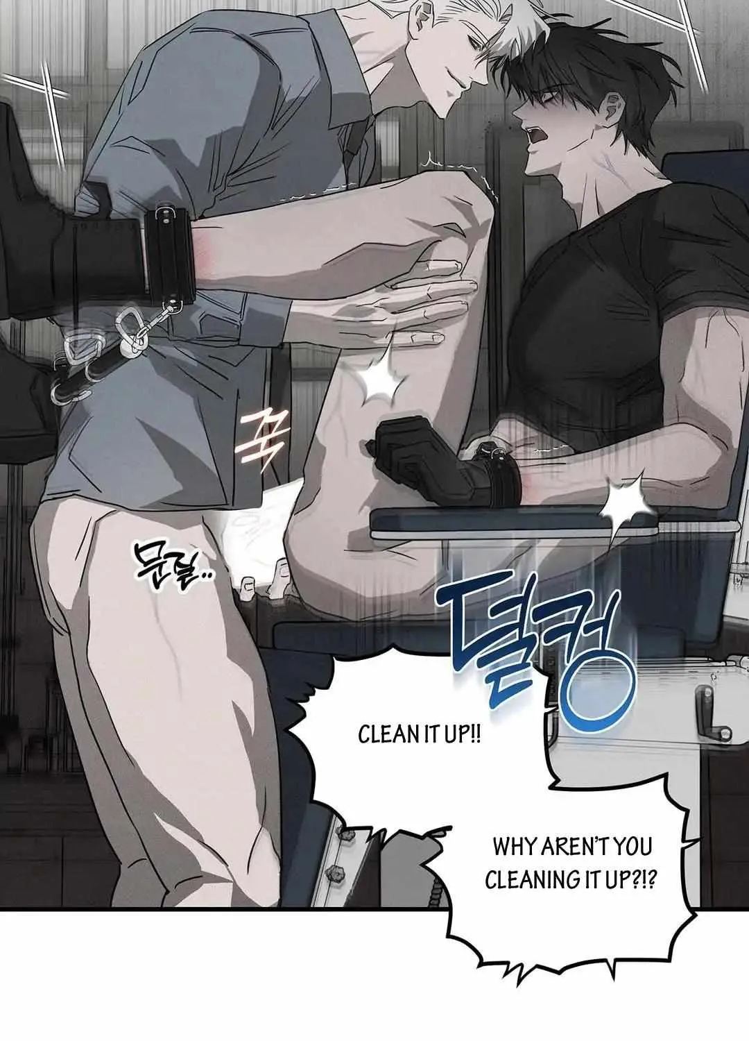 Pieta (DAONG) Chapter 5 page 12 - 
