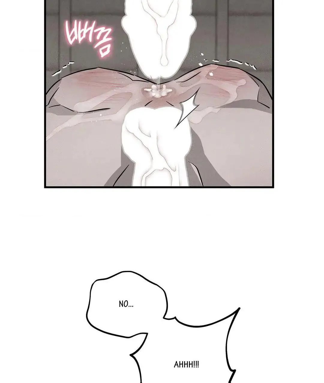 Pieta (DAONG) Chapter 5 page 111 - 