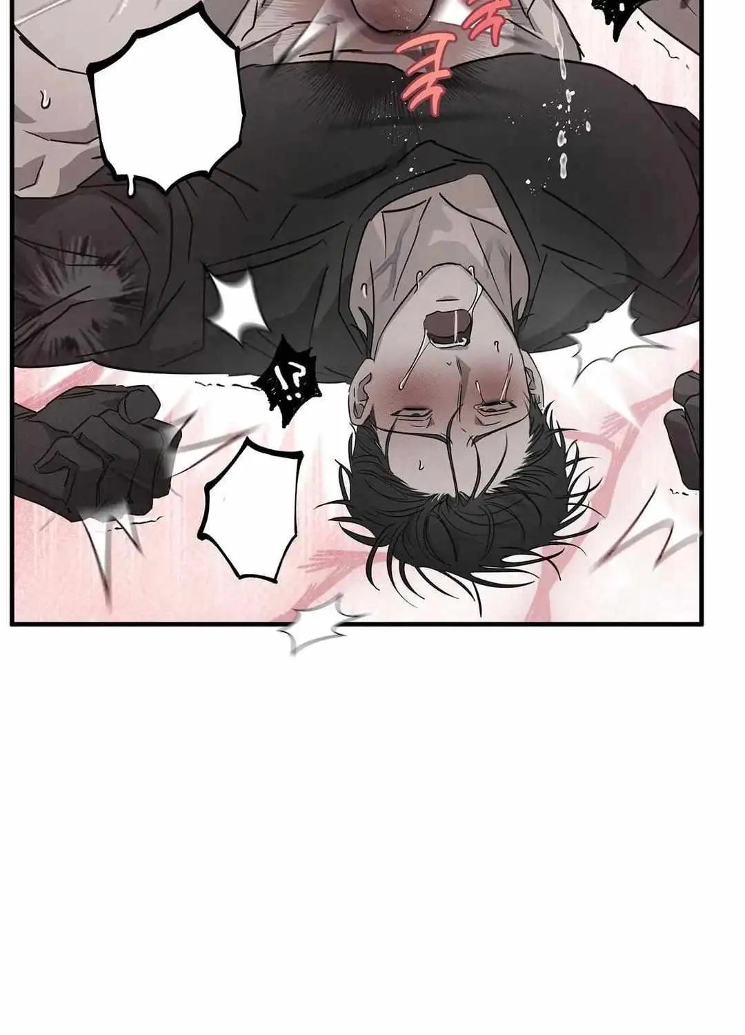 Pieta (DAONG) Chapter 5 page 115 - 