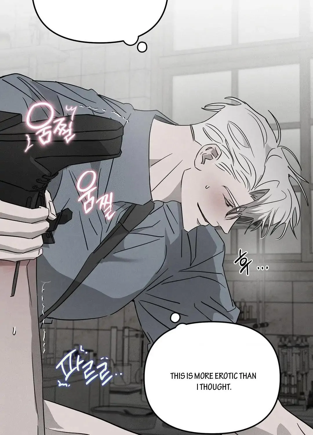 Pieta (DAONG) Chapter 5 page 117 - 
