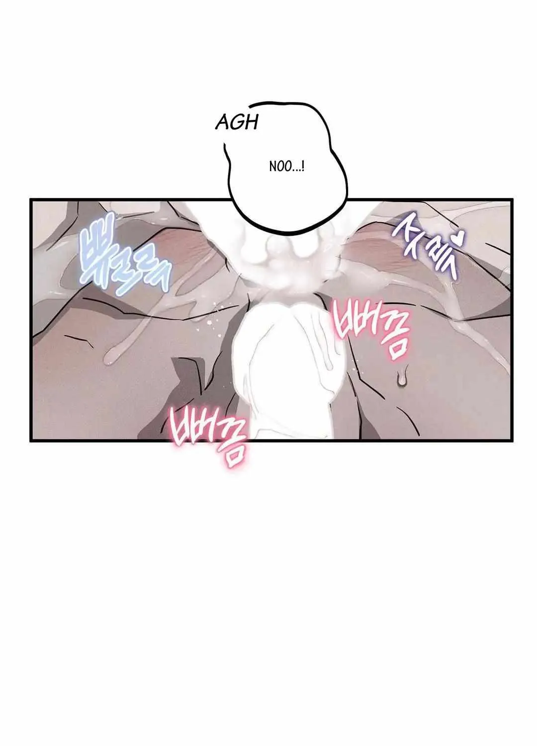 Pieta (DAONG) Chapter 5 page 119 - 