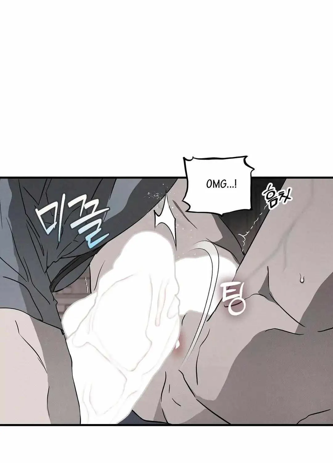 Pieta (DAONG) Chapter 5 page 13 - 