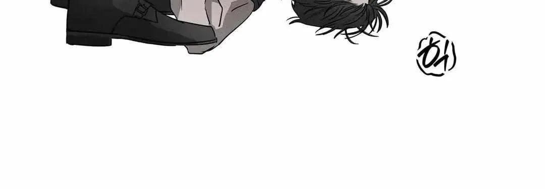 Pieta (DAONG) Chapter 5 page 121 - 