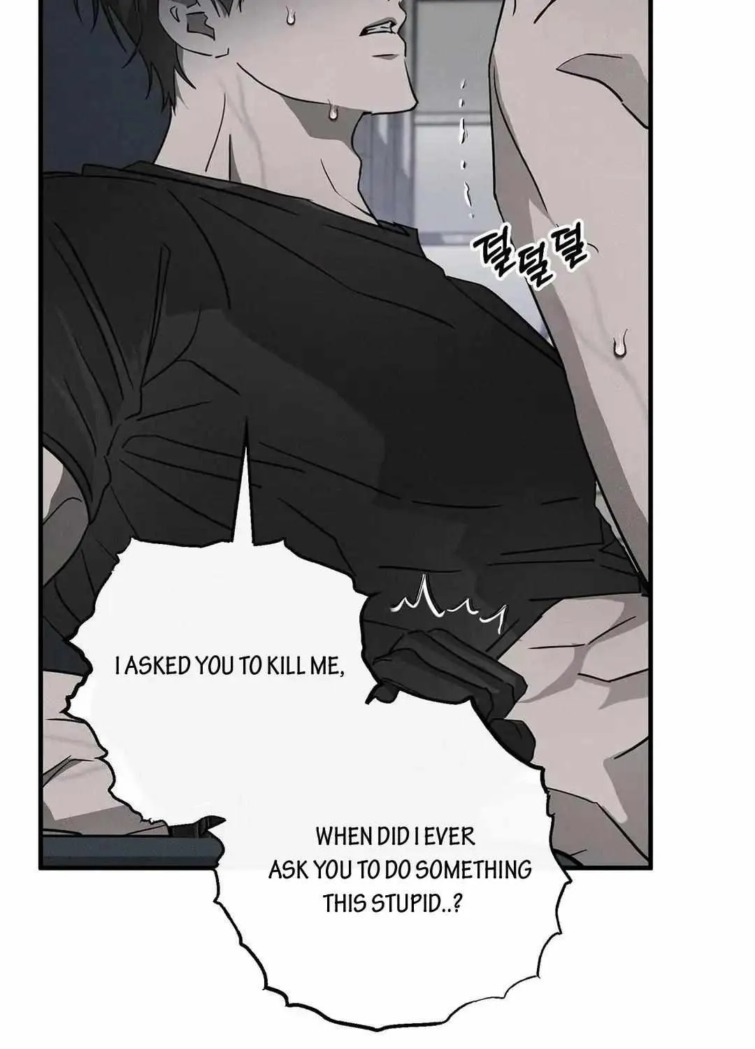 Pieta (DAONG) Chapter 5 page 15 - 