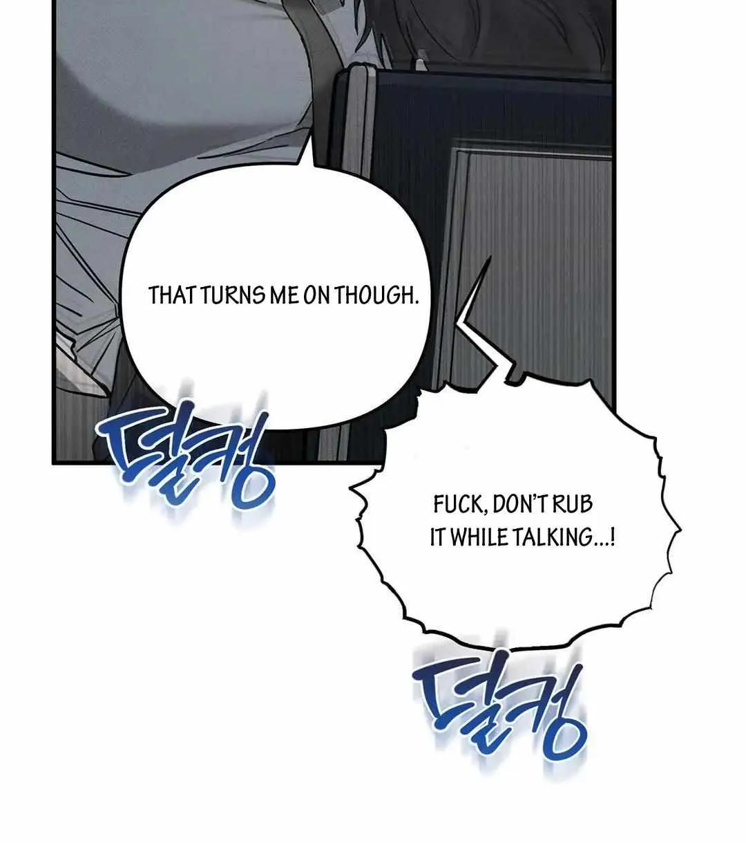 Pieta (DAONG) Chapter 5 page 17 - 